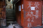DSC00049