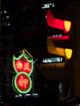 DSC00053