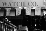 DSC00059