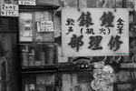 DSC00064