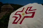 DSC07839_resize