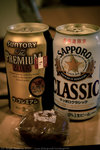Sapporo Beer