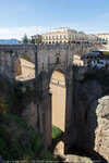 Puerta Del Viento