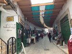 La Medina de Tanger