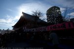 Part 3- 深大寺，三鷹の森 ジブリ美術館