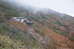 Unkai Terrace