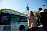 Seoul N Tower