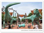 universal studio2