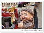 universal studio26
