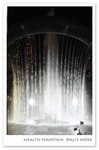 wealth fountain3