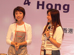 P1070548.ss