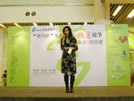 DSCN7716.ss