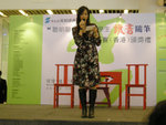 DSCN7770..ss