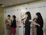 DSCN9684.ss