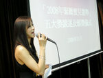 DSCN2227.ss