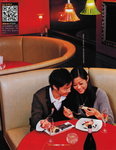 weekendweekly20090202