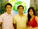 DSCN0997.ss