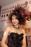2005 Gaduation Show_02
