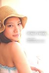 DSC_0053coverR