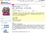 未命名3