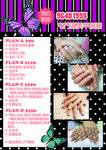 99 GEL Nail copy
