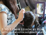 1 to 1 Hair Styling Lesson