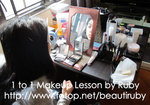 1 to 1 Makeup Lessons Day 1 - Personal Grooming