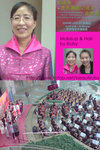 National Day Performance@Cyber Port - Makeup & Hair