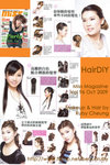 Miss Magazine Vol 96 - HairDIY - Makeup & Hair