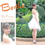 Bertha - 新娘髮髻造型