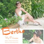 Bertha - My Princess