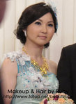新娘進場造型