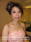 Fanny & Ronald 's Wedding