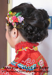 Jovie Wedding 2011.10.02
