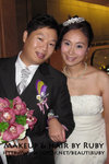 Ling & Lokam 's Big Day