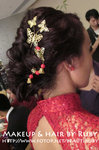 Ling & Lokam 's Big Day