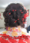 Mickey & Samuel 's Big Day