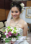 Winnie & Terry's Big Day