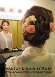 Bridal Trial Makeup