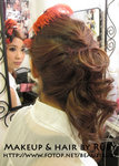 Bridal Trial Makeup