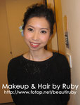 Trial Makeup