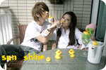 sunshine3