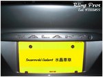 Swarovski Crystal Galant4