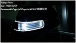 Swarovski crystal Toyota NOAH