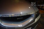 Honda Accord CL9