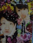 相片0043