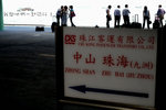 SDC10178