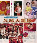 I-cable worldcup angels(2010)