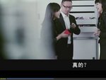 潮性辦公室1