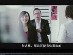 潮性辦公室4